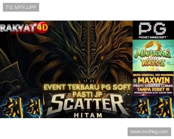 PGSoft官网体育游戏下载最新攻略，全面提升你的游戏技巧与体验