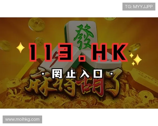 PG娱乐电子游戏app官网提供的丰富游戏资源和最新优惠活动全面解析