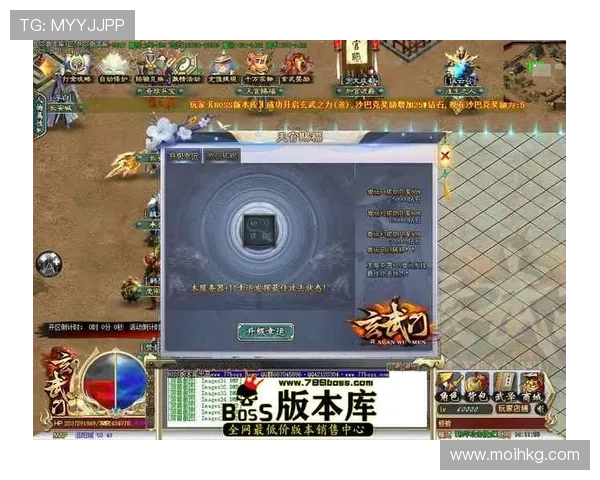 PG游戏城用户评价与反馈汇总助你选择最适合的游戏娱乐平台