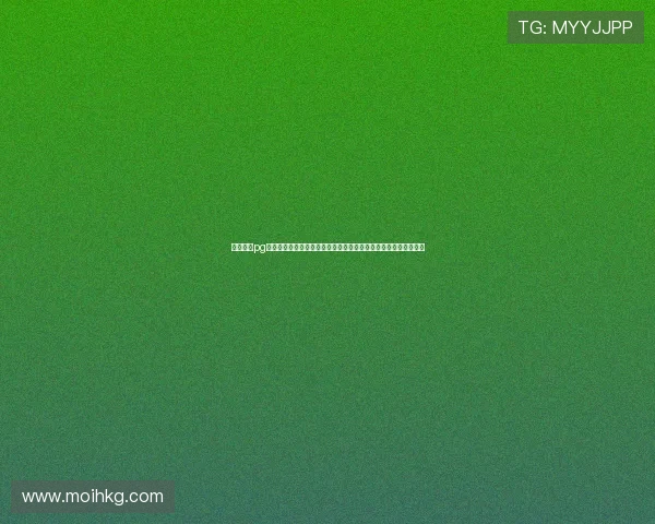获取问鼎pg娱乐官方正版链接的最佳方法，确保下载过程安全可靠无后顾之忧